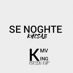 SE NOGHTE