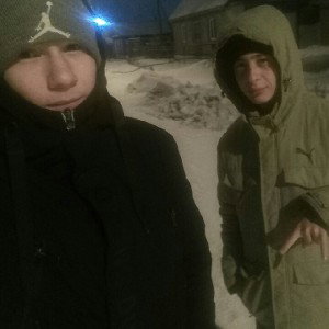 поворот не туда