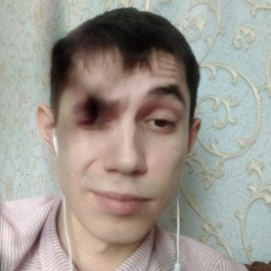 Паронормальное