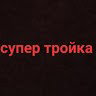 Dreams (16:44)