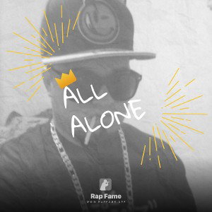 by my self