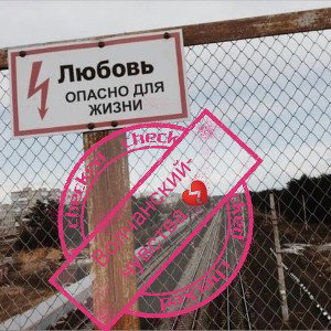 чувства💔