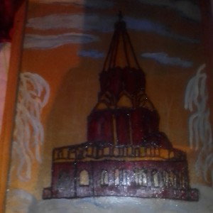 страна