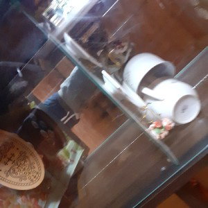 играй