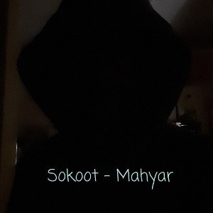 Mahyar-Sokoot