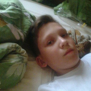 о боде