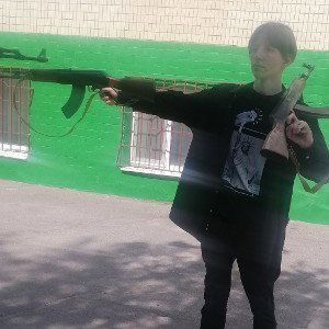 автомат