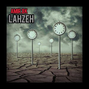 lahzeh