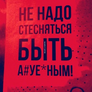 жизнь... 