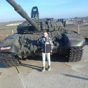 панты