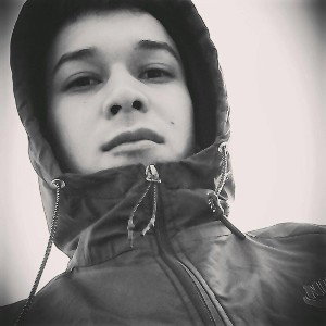одиночество
