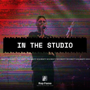 In The Studio 