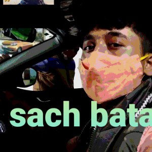 Sach_bata_disstrack_for_ddr