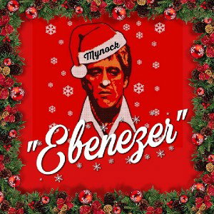 Ebenezer