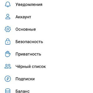 ЧС