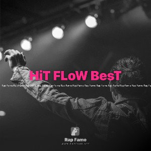 HiT FLoW BesT 