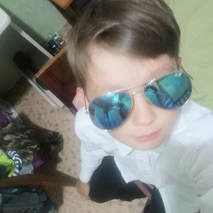 Гучи Гучи. 