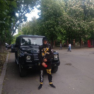 Под луной