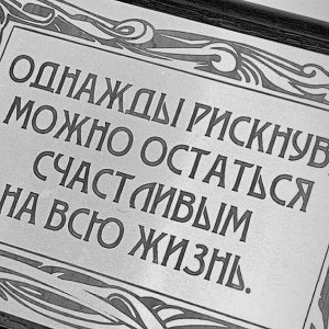 Пари