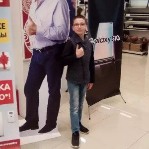 Face_-_Мой_Калашников