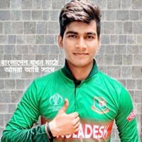 Ami banglar king