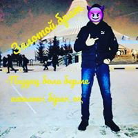минус - 7 rings