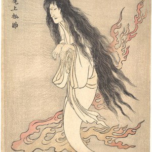The Angry Spirit