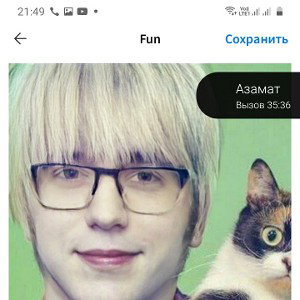 Пиздатая малышка