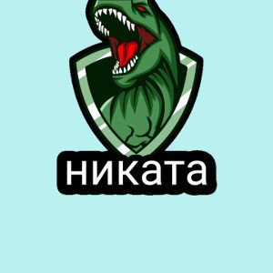 пока наверное треков небудет