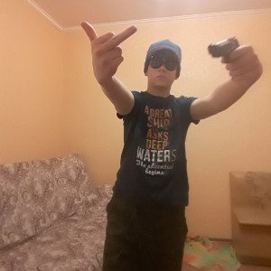 Дисс На Путина