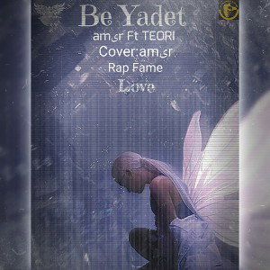 amیr Ft TEORI ( Be yadet)