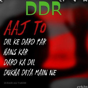 DIL KE DARD
