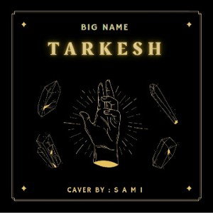  5 tarkesh 