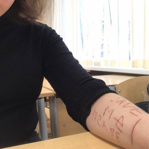 Рыбка 
