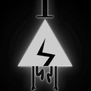 SARHAN-трек