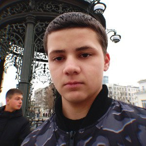 Люди Дела Творили