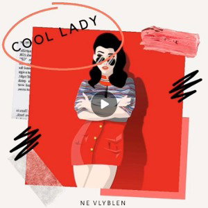 cool Lady 