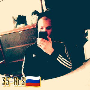 По Району