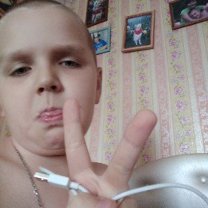 это мой первый трек