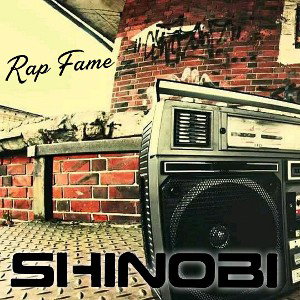 Shinobi - За дверью