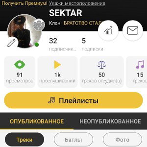 на скорую руку в магазине