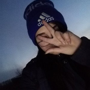 Иди рости