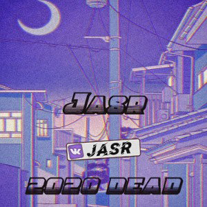 JASR-2020 DEAD