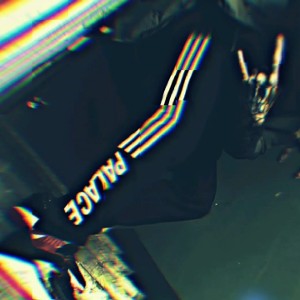 Lil Jumanji - demo juogtsu