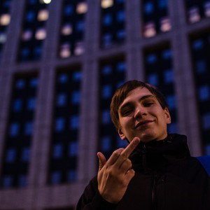 олимп