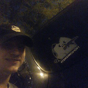 в кармане с заточкой 