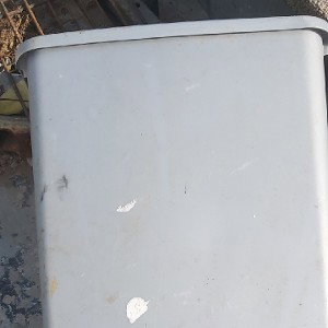 dump 