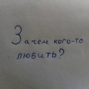 ☝️Начало☝️