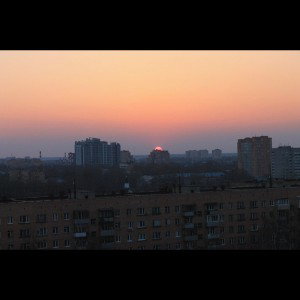 "Мой Город, Моя Столица"