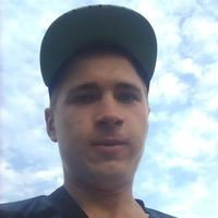 это написал Александр
